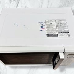 東芝 オーブンレンジ ER-W16 2021年製 動作品 汚れあり 格安 の画像