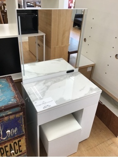 【トレファク神戸新長田店 買取/販売】取りに来られる方限定！ニトリのドレッサーご紹介です
