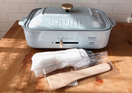 BRUNO   ブルーノ キッピス コンパクトホットプレート  新品未開封