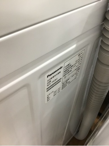 【トレファク神戸新長田店 買取/販売】取りに来られる方限定！Panasonic2024年製の洗濯機のご紹介です！