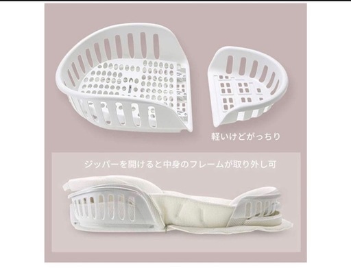 子供用品 Beba  mour