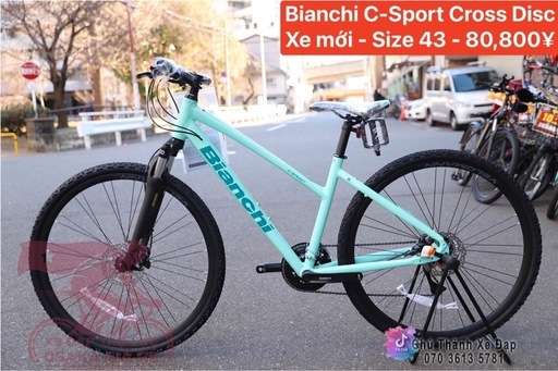 新車　BIANCHI ( ビアンキ ) クロスバイク C SPORT CROSS DISC ( C スポーツ クロス ディスク ) 4