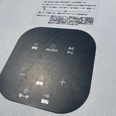 【4月中のみ値下げ中】ペット用乾燥機の画像