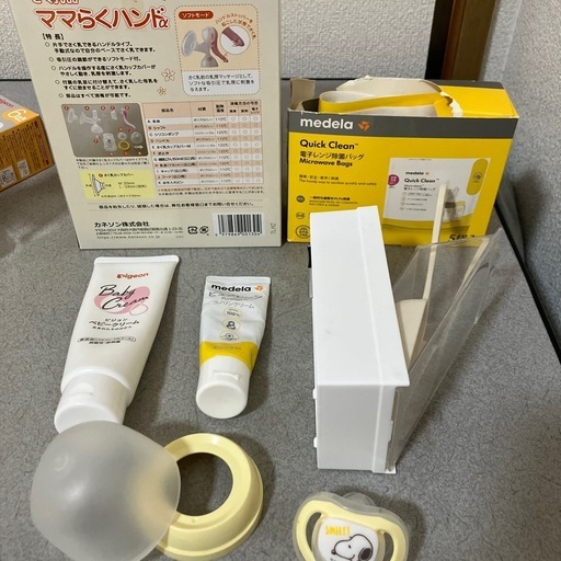 授乳用品セット（ピジョン、西松屋、メデラ、カネソン他）