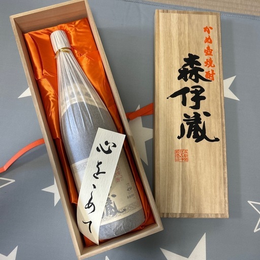 【決まりました】森伊蔵  1.8L 桐箱付