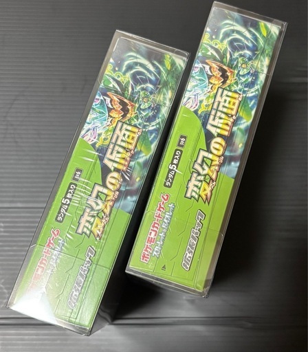 本日取りに来れる方限定値段！現在高騰中　ポケモンカード　変幻の仮面　未開封シュリンク付きボックス　おまけ絶版パック未開封付き