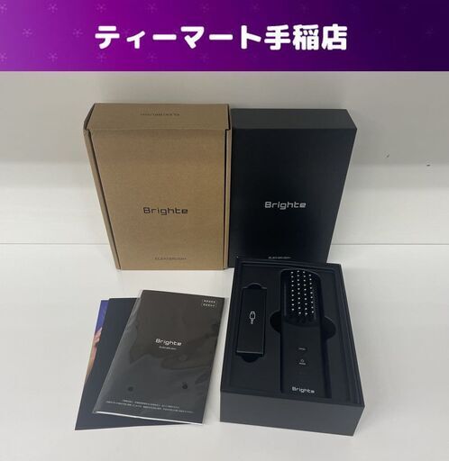 良品 Brighte ELEKI BRUSH+ ブラシ型美顔器 頭皮ケア エレキブラシ BRT-FSB180 ブライト 札幌市手稲区