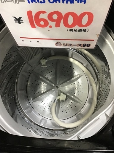 ●販売終了●IRISOHYAMA    4.5k洗濯機　2023年製　中古品