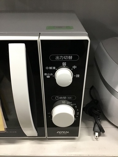 ZEPEAL    電子レンジ　2020年製　ターンテーブル　中古品