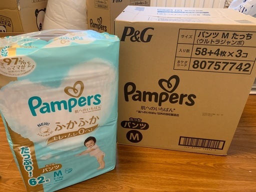 パンパース　パンツM