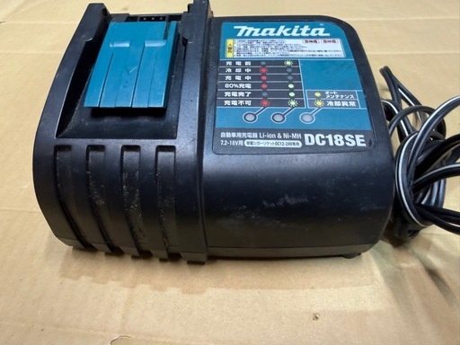 マキタ 自動車用充電器 DC18SE 7.2-18V用 シガーソケット
