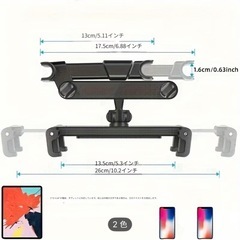 タブレットフォルダの画像