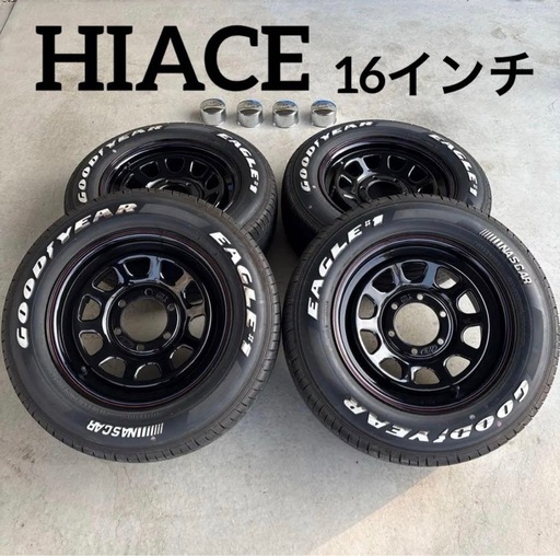 ハイエース　本物　デイトナ　USA  AWC 16インチ