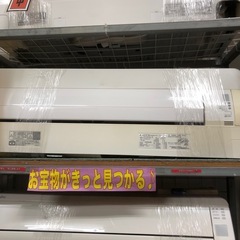 10畳用 エアコンの中古が安い！激安で譲ります・無料であげます 