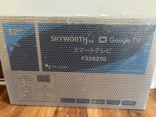 未開封✨32型スマートテレビ Google TV対応 SKY WORTH F32S21Q