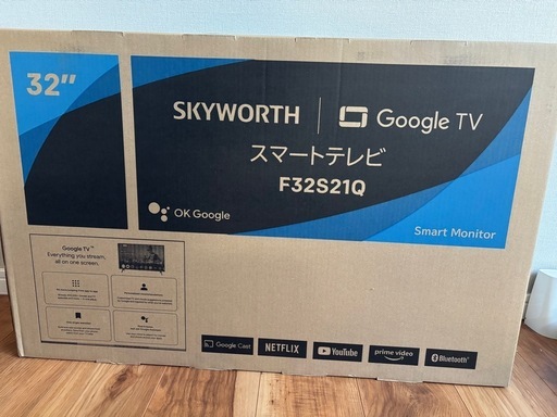 未開封✨32型スマートテレビ Google TV対応 SKY WORTH F32S21Q