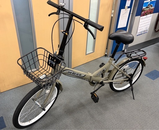 折りたたみ自転車