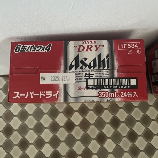 アサヒスーパードライ350ml48缶　ひとくちジョッキ20個