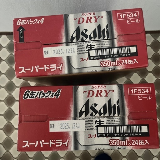 アサヒスーパードライ350ml48缶　ひとくちジョッキ20個
