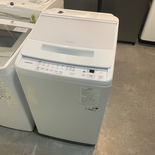 【ジモティー割】日立　2025年製　7kg 洗濯機（ID2027）