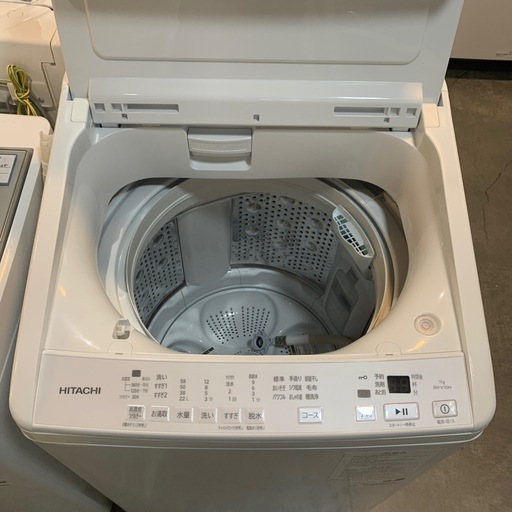 【ジモティー割】日立　2025年製　7kg 洗濯機（ID2027）