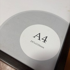 A4 額縁 写真フレーム 5個セットの画像