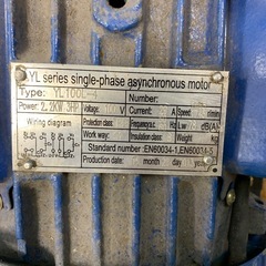 単相モーター の画像