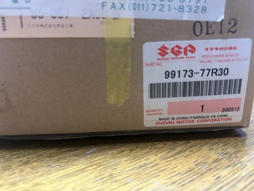 新品未使用 スズキ純正 ジムニー フォグライト 99173-77R30 JB64 JB74 シエラ