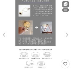 吊る下げ　　ランプ　の画像