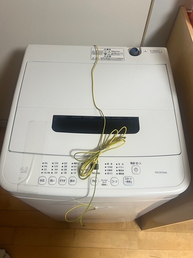 洗濯機　アイリスオーヤマ　美品