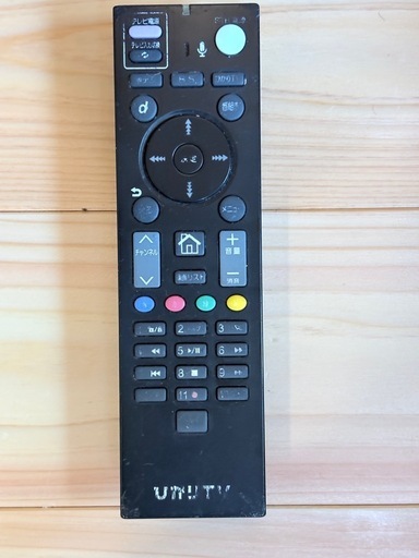 【売約済】 ひかりTVチューナー　ST3400