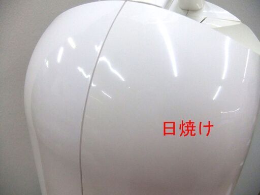 除湿機 衣類乾燥除湿機 アイリスオーヤマ IJD-H20-A 2021年製 中古 札幌市厚別区 厚別店