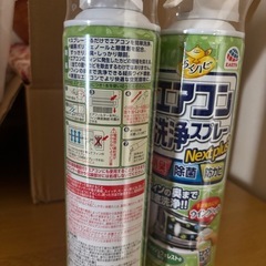 【新品未開封品】エアコン洗浄スプレーの画像