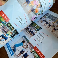 こどもちゃれんじ　しまじろう絵本　24冊セットの画像