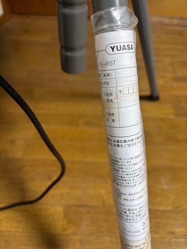 2019年製　YUASA 工場用扇風機　YS-455T 45cm工場扇