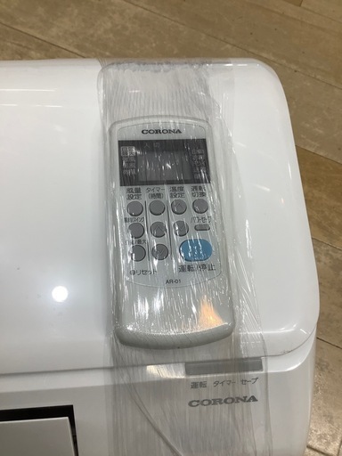 【トレファクラパーク岸和田店】壁掛けエアコン　CORONA 2023年製　リモコン付
