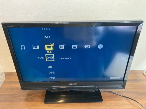 【23720】  SONY BRAVIA 2009年式　32V型　液晶デジタルテレビ