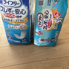 ライフリー　成人用オムツパッド　開封２袋の画像