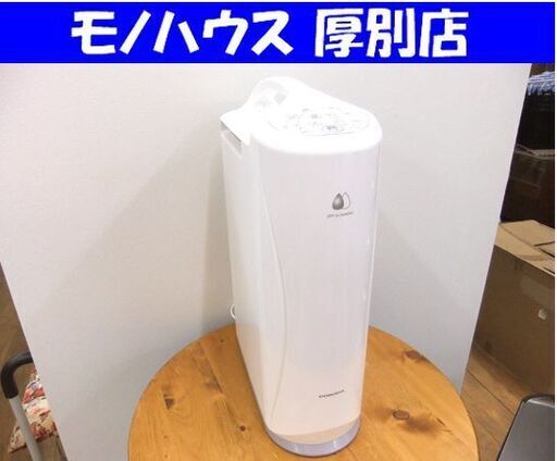 除湿機 衣類乾燥除湿機 コロナ CD-S6321 2021年製 中古 CORONA 札幌市厚別区 厚別店