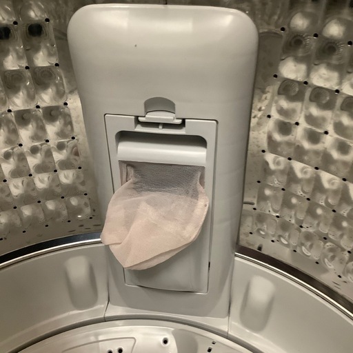 Haier ハイアール 全自動洗濯機 BW-45A 2021年製【トレファク 川越店】