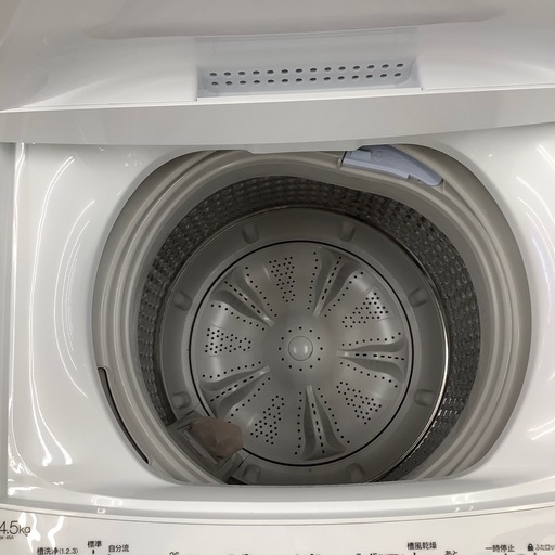 Haier ハイアール 全自動洗濯機 BW-45A 2021年製【トレファク 川越店】