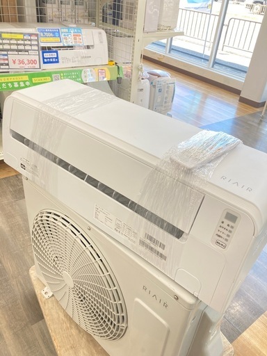 【トレファク高槻店】安心の1年間保証！取りに来られる方限定！YAMADA（ヤマダ）の壁掛けエアコンのご紹介です！