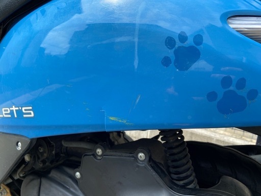 【購入者決定しました】自賠責R13.3 スズキ レッツ SUZUKI 書類 実働 4st