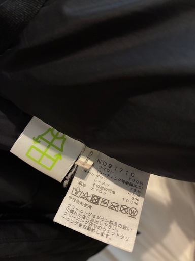 徹底解析。2024-25年 ノースフェイス バルトロライトジャケットの ノースフェイス　Baltro Light Jacket バルトロライトジャケット　Lサイズ