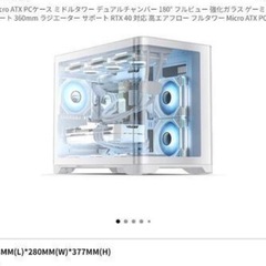 Ryzen7搭載高スペックノートPC！」NEC LAVIE PC-N1565AA (Kaiton 