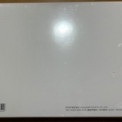 チョコザップ chocoZAP スターターキット①
 の画像