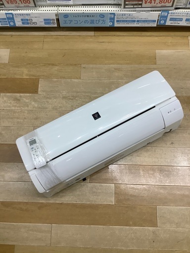 【トレファクラパーク岸和田店】壁掛けエアコン　SHARP 2020年製　リモコン付　クリーニング済