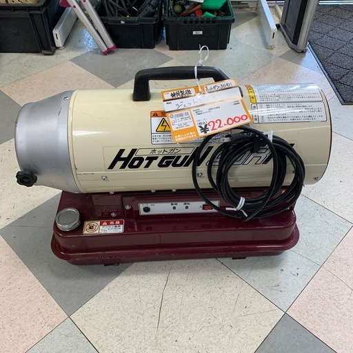 ジェットヒーター　静岡製機　ホットガン30RH