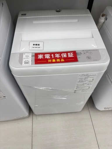 Panasonic 全自動洗濯機 NA-F5B3 5.0kg 2025年製クリーニング i* 50Hz/60Hz 316