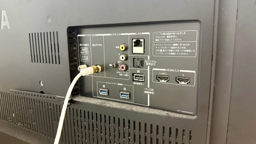 液晶テレビ 東芝 50Z9X REGZA タイムシフト(全録) 50型　